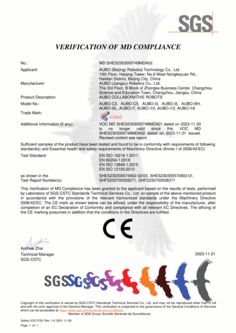 AUBO Robotics USA CE-Certification-467x660 Safety Certifications  